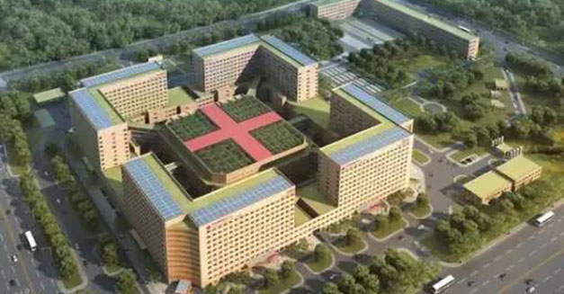 西安国际医学中心