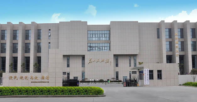 泰州市姜堰区行政服务中心
